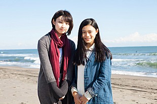 「家入レオ ニューシングル『miss you』MVで大型若手女優 杉咲花と共演」