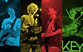 「KEYTALK 新Sgが『FLAVOR FLAVOR』に決定 春ツアーにPOLYSICS/Las Vegas/TOTALFAT等出演」1枚目/1