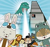 「“新宿アニメプロジェクト”スタート、新宿歌舞伎町がアニメ情報発信拠点に」1枚目/2