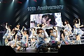 AKB48「」3枚目/30