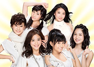 「倉木麻衣ダンサー務めた実力派アイドル“La PomPon（ラ ポンポン）”今夜の配信でメンバーの本性明らかに」