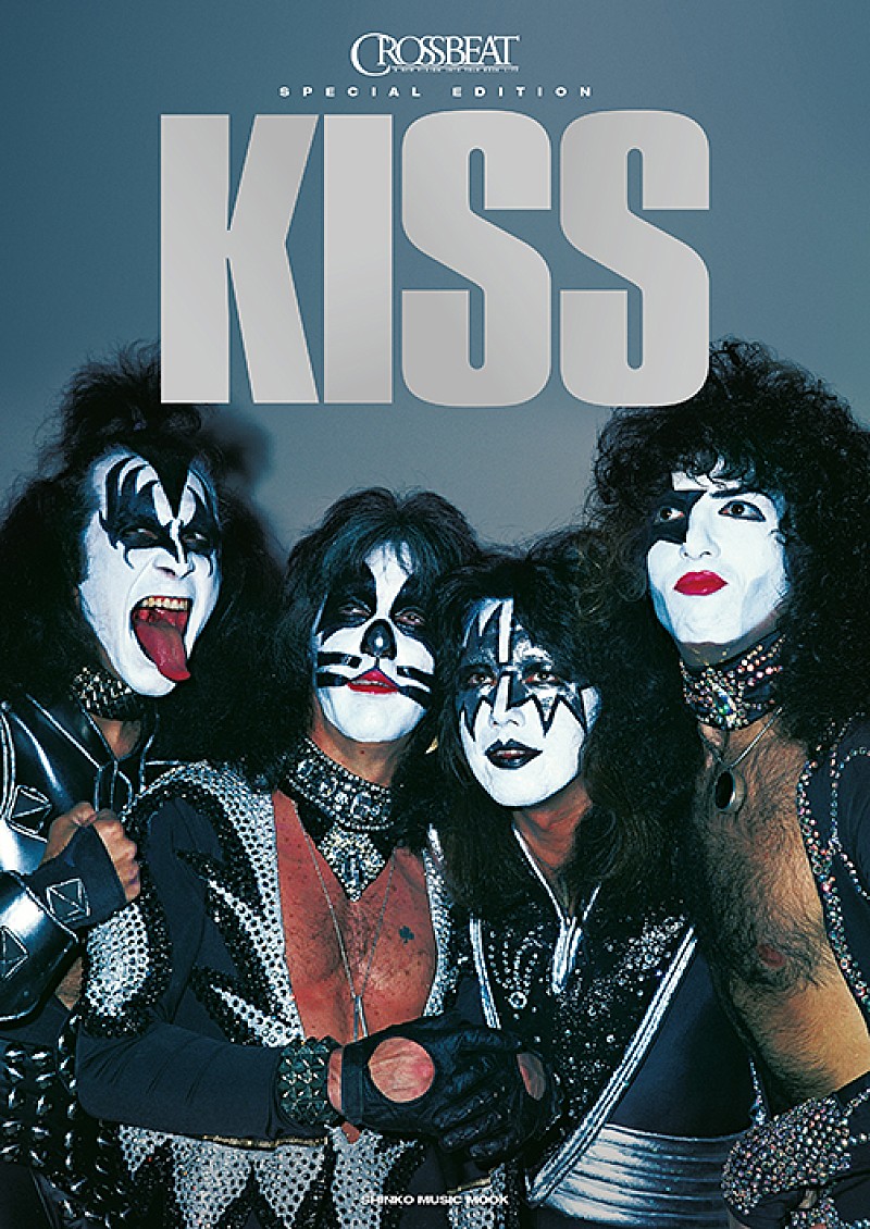 「キッス 活動40年の全てが詰まったムック本『CROSSBEAT Special Edition　KISS』発売決定」1枚目/1