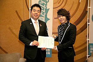 「西川貴教（T.M.Revolution）今年も【イナズマロック フェス】開催決定「節目へのカウントダウンとして大成功させたい」」