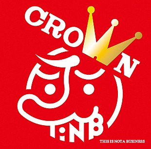 「天狗バンド“ディスビズ”日本クラウンとのコラボアートワーク公開 加藤「日本クラウンの名前に恥じぬよう、精進いたすgood!!!」」