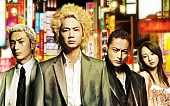 「綾野剛主演、園子温監督の映画『新宿スワン』が5月公開決定　主題歌/挿入歌はマンウィズ＆UVERworldの豪華タッグ」1枚目/2