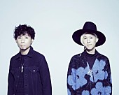 「吉田山田」9枚目/11