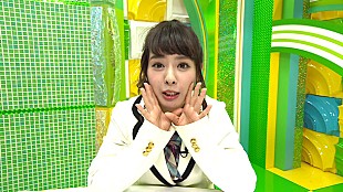 「NMB48山田菜々 初単独MCでアイドルファン待望のオーディション密着番組スタート 初回ゲストにdrop大場はるか出演」