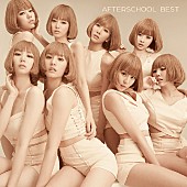 「「世界で最も美しい顔」第1位認定のNana擁するAFTERSCHOOL 初のベストアルバムリリース＆ドレス姿に扮するリリパ決定」1枚目/4