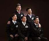 「RIP SLYMEフリークのための会員限定ライブが東阪で開催決定」1枚目/2