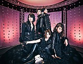 「大森靖子とピンクトカレフが新作AL『トカレフ』のジャケット写真と収録曲MVを公開」1枚目/2