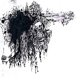 「『トカレフ』アートワーク」2枚目/2