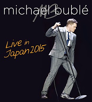 「マイケル・ブーブレ、いよいよ2/6に武道館で初来日公演　本人の直前コメントも到着」