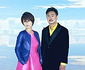 「Do As Infinity 芦田愛菜主演ドラマ『ラギッド！』主題歌決定」1枚目/3