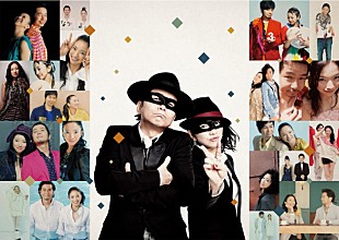 「DREAMS COME TRUE 吉田美和50歳の誕生日にスペシャルライブ開催決定」