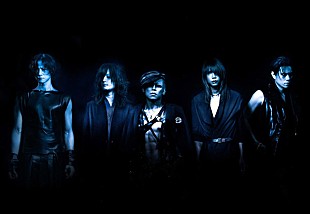 「DIR EN GREY ヨーロッパツアー決定 ドイツフェスでミューズ/メタリカ/キッス/インキュバス/ジューダス・プリースト/BABYMETALらと共演も」