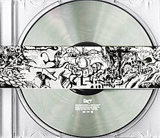 FACT 新Al『KTHEAT』の先行EPをレコード店にてゲリラ無料配布