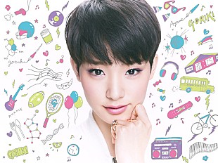 「剛力彩芽 待望の1stアルバム『剛力彩芽』リリース決定＆本人コメント到着」