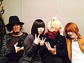 「蟲ふるう夜に 慎乃介（g）フィッシャー症候群から回復＆松隈ケンタ/GOMESS/出羽良彰参加の新アルバム完成」1枚目/1