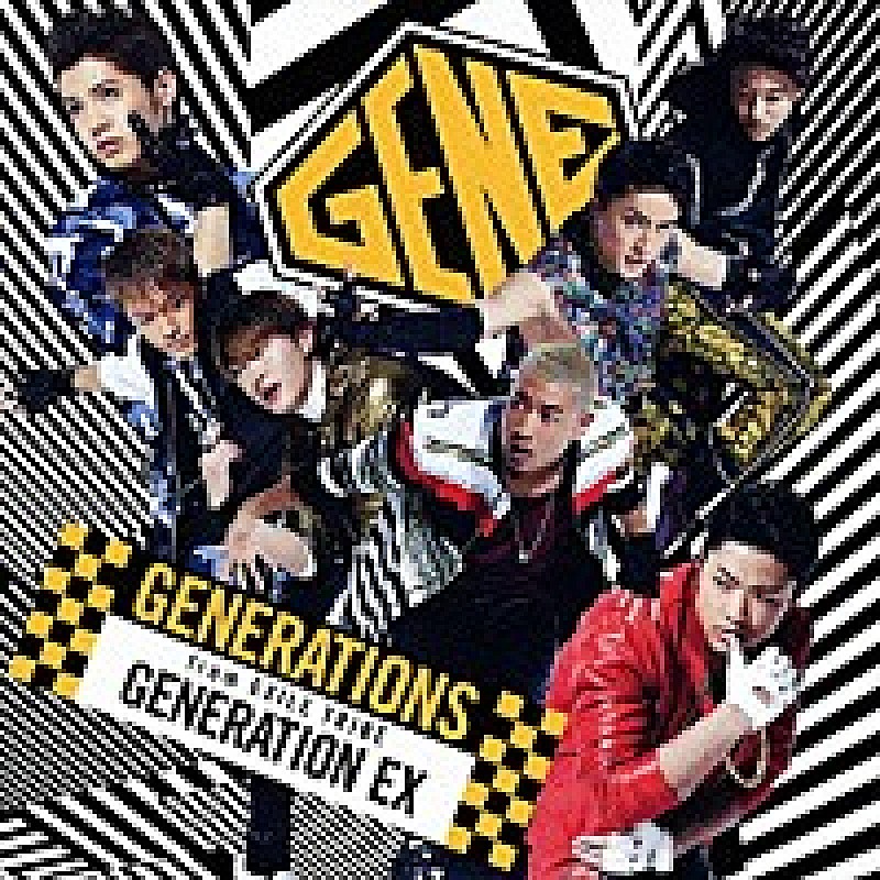 GENERATIONS 2ndアルバムでビルボード週間チャート1位！ 三代目JSBとのワンツーを達成