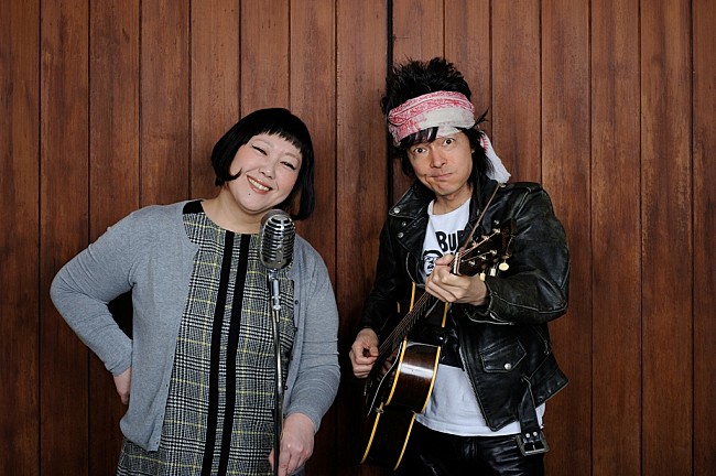 「ザ・クロマニヨンズ真島昌利×/ヒックスヴィル真城めぐみ＆中森泰弘 新バンド“ましまろ”結成」1枚目/1