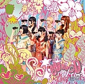 「Album Review：でんぱ組inc. 『WWDD』 “みんな”のアイドルになったグループの充足感を映す最新作の魅力に迫る」1枚目/1