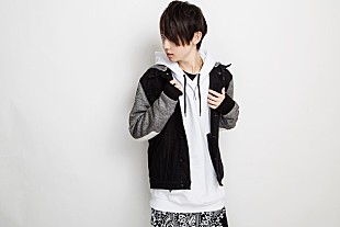 「デビッド・ゲッタが絶賛の若き日本人アーティストbanvox Android 新CM“じぶんを　おもいきり”篇の楽曲プロデュース決定」