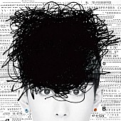 「木村カエラ ツアー会場限定スペシャルパッケージCD発売決定」1枚目/3