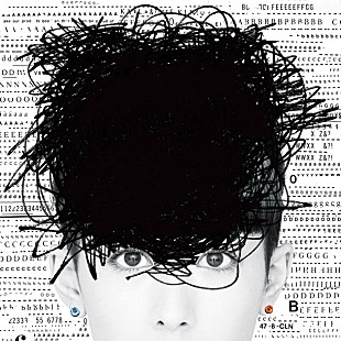 「木村カエラ ツアー会場限定スペシャルパッケージCD発売決定」