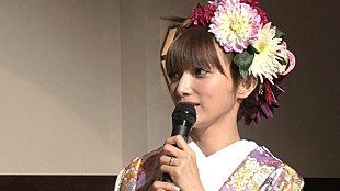 「後藤真希 結婚式映像を公開 未公開写真＆独占コメントも」