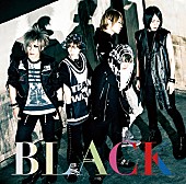 「SuG『BLACK』発売記念特番決定 一時活動休止中の武瑠（vo）以外の4人で出演」1枚目/3