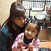 「丸高愛実 セクシーMVの次はドラマ『警部補・杉山真太郎』で話題に「あれは一人子供が既にいる」」1枚目/2