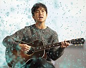 「藤巻亮太 “3月9日”にUST生放送で重大発表、Twitterリクエストを募っての生演奏も」1枚目/1