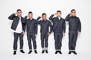 「RIP SLYME、2015年第1弾新作CDは豪華トリプルA面シングルに」