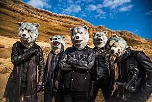 「MWAM リリースツアー七つの対バン第2弾発表はACIDMAN/サンボマスター」