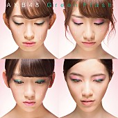 「AKB48 『Green Flash』は実売18万枚でビルボード週間1位、Leadは4万超えと健闘」1枚目/1