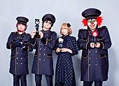 「SEKAI NO OWARI『ぷっちょ』CMキャラクターに起用 新曲「ムーンライトステーション」と共に3/14からオンエア」1枚目/9