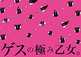 x200_sub_image52392.png