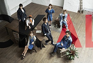 「AAAの7ヶ月連続リリース第4弾Sgのタイトルと詳細が明らかに　“目標に向かってステップアップする人を後押し”する一曲」