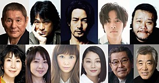 「主演・竹野内豊、江口洋介、松坂桃李ほか豪華俳優陣共演、『人生の約束』映画製作決定」