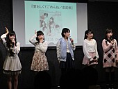 「カントリー・ガールズ ハロショ秋葉原店で驚愕トーク展開 島村はモーニング娘。&amp;#039;15の石田亜佑美が好きと告白「いい香りにうっとり」」1枚目/2