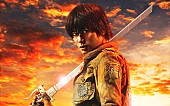 「巨人がついに動き出す、映画『進撃の巨人』特報解禁」1枚目/1
