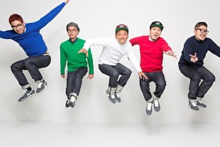 「RIP SLYME 4/29リリースのトリプルA面シングル詳細が解禁、ボートラは“真夏のRemix Collection”」