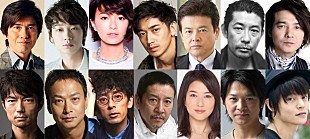 「横山秀夫原作、佐藤浩市主演の映画『64-ロクヨン-』、全キャスト発表」
