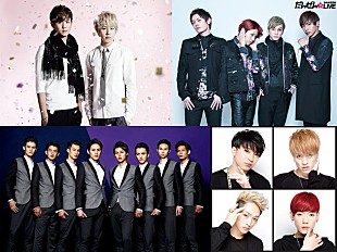 「“男性アーティスト限定”ニコ生番組にCODE-V/Vimclip/SOLIDEMO/X4出演決定 MCにはしずる池田/フルーツポンチが登場」