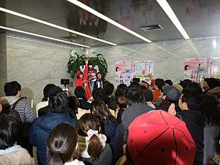 「チャランポ、ANN最終回にリスナー集合　ライブ会場限定Sg「この先のシナリオはあなた次第」のリリースも発表」