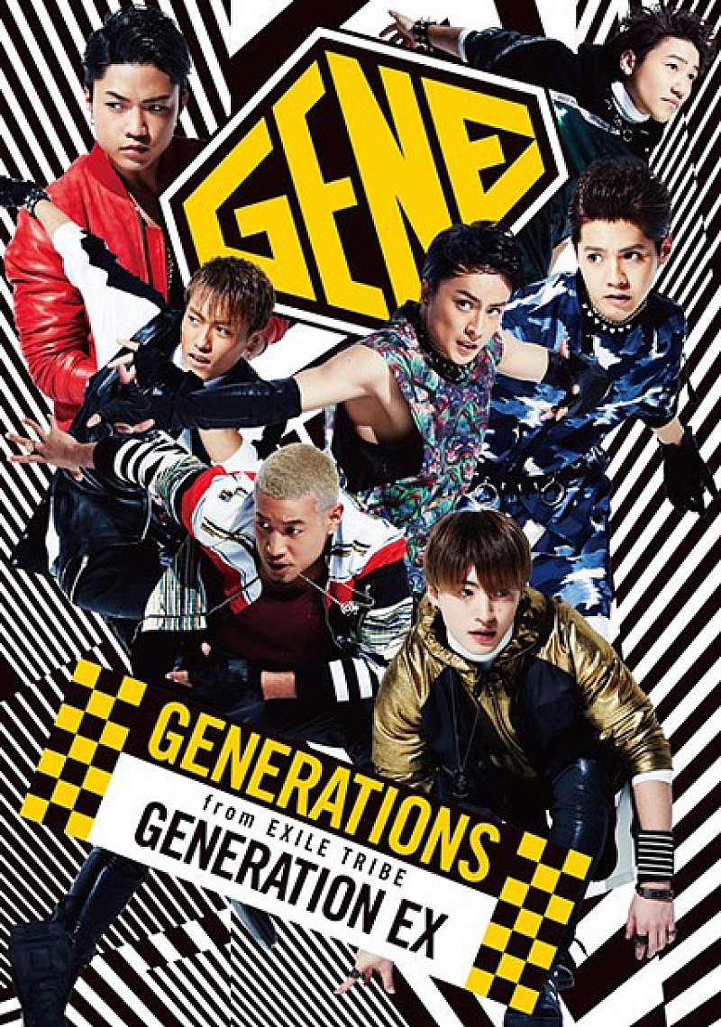 GENERATIONS from EXILE TRIBE「」2枚目/2