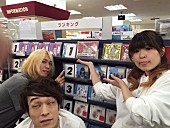 「元BiSプールイ率いるLUI FRONTiC 赤羽JAPAN 赤羽シングルチャートで1位獲得」1枚目/5