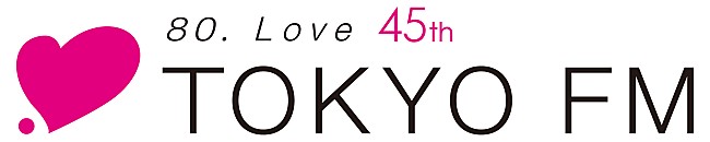 「ビルボードコンテンツを使ったラジオ2番組がTOKYO FMでスタート」1枚目/4