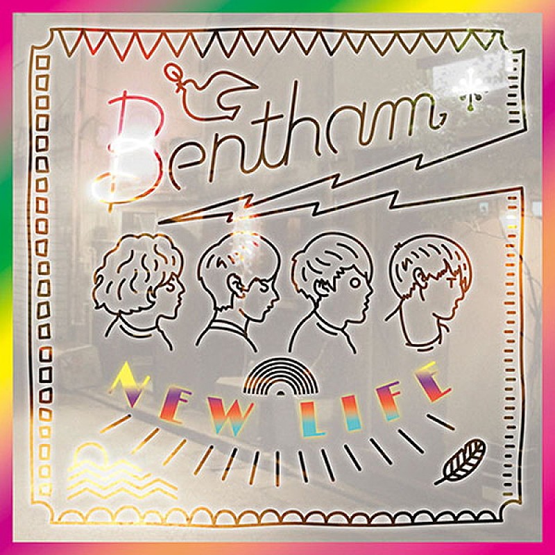 Bentham、2nd EP『NEW LIFE』のジャケ写とアー写を発表