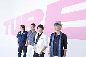 TUBE 30年前の「SUMMER DREAM」映像も登場する松岡茉優出演MV完成